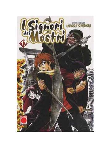 Signori Dei Mostri i 17