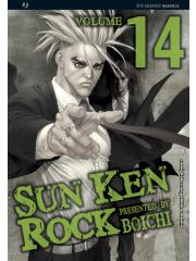 Sun Ken Rock 14