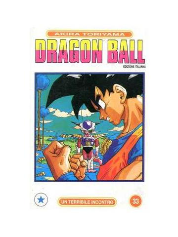 Dragon Ball 33