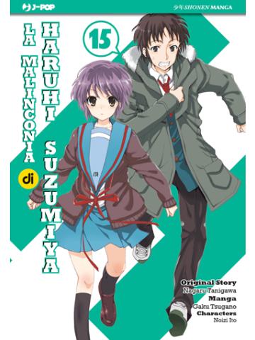 Malinconia Di Haruhi Suzumiya La 15