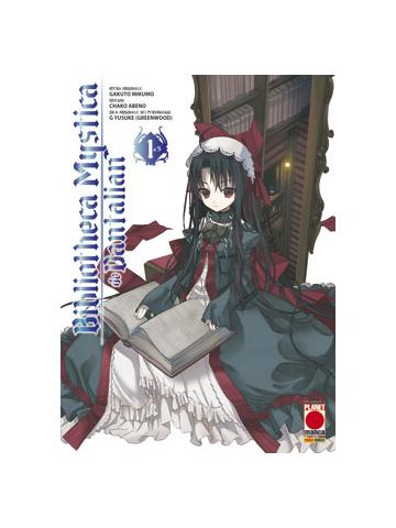 Bibliotheca Mystica De Dantalian 01