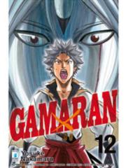 Gamaran 12