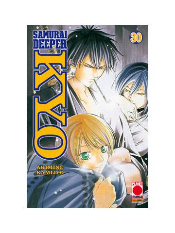 Samurai Deeper Kyo 30