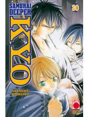 Samurai Deeper Kyo 30