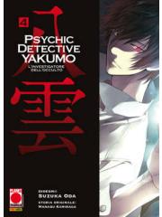 Psychic Detective Yakumo 04