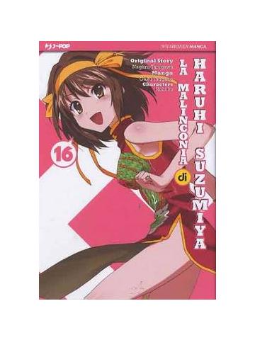 Malinconia Di Haruhi Suzumiya La 16