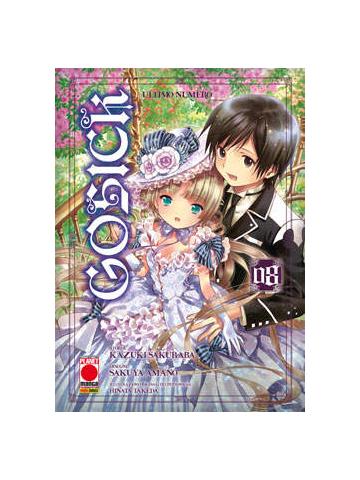 Gosick 08