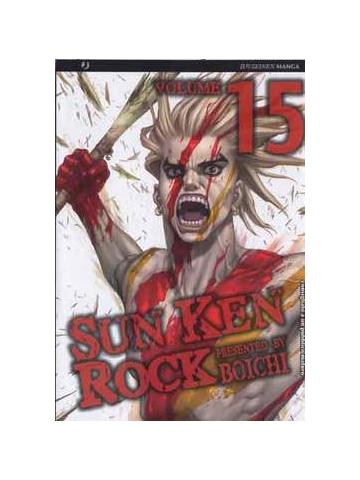 Sun Ken Rock 15