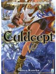 Culdcept 05