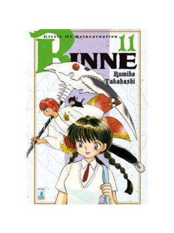 Rinne 11