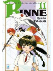 Rinne 11