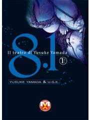 8.1 Il Teatro Di Yusuke Yamada 01