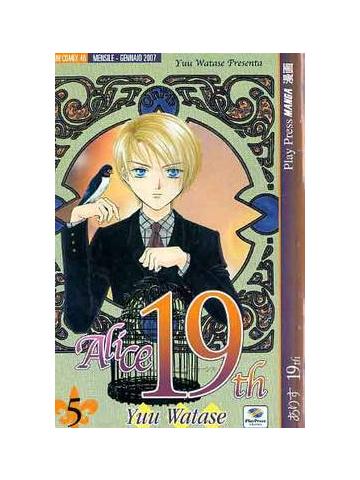 Alice 19th 05