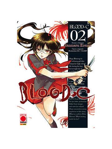 Blood-c 02