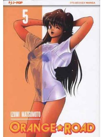Orange Road (J-Pop) 05