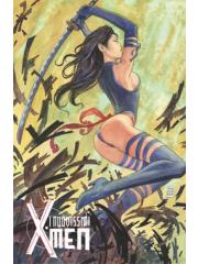 I Nuovissimi X-Men 01/VAR1