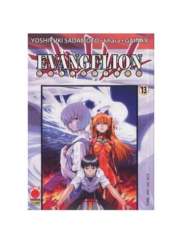 Evangelion Collection 13