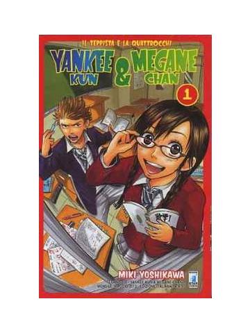 Yankee-Kun & Megane-Chan 01