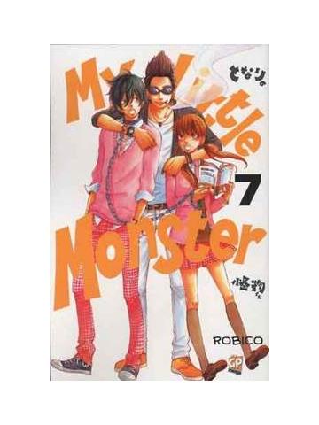 My Little Monster 07
