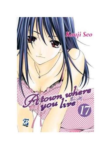 Town Where You Live A (Gp) 17