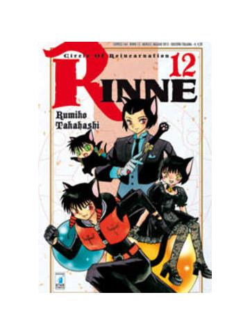 Rinne 12