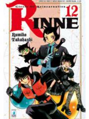 Rinne 12