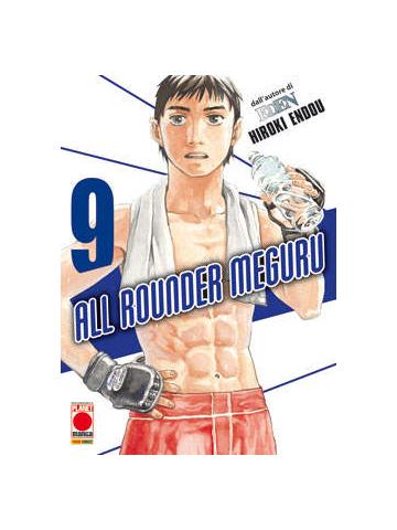 All Rounder Meguru 09