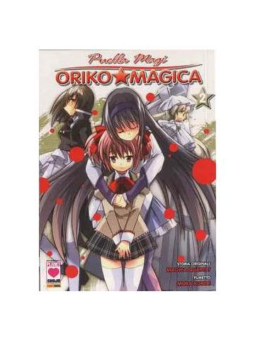 Puella Magi Oriko Magica Deluxe 02