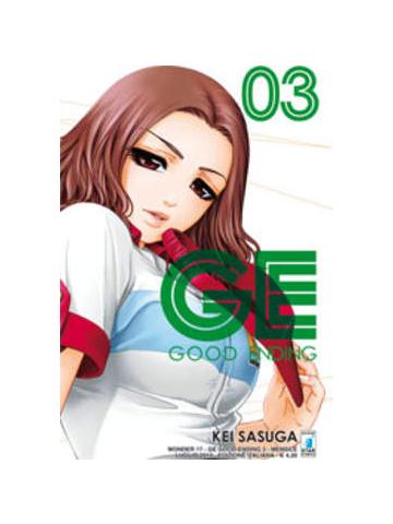 Ge Good Ending 03
