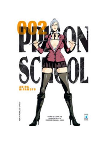 Prison School 02