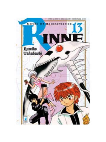 Rinne 13