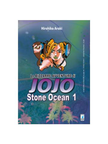 Bizzarre Avventure Di Jojo Stone Ocean Le 01