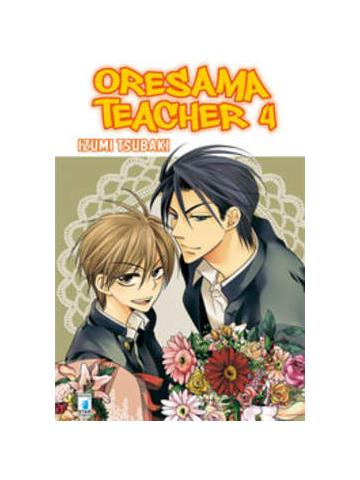 Oresama Teacher 04