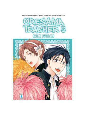 Oresama Teacher 05