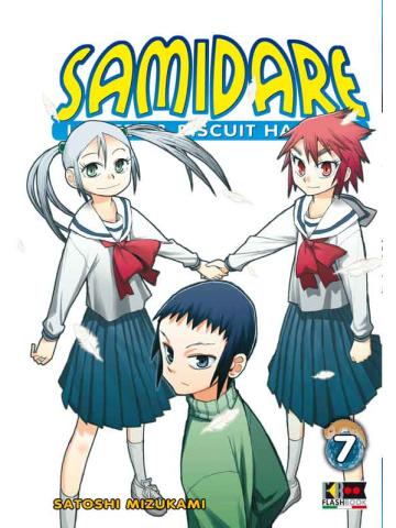 Samidare 07