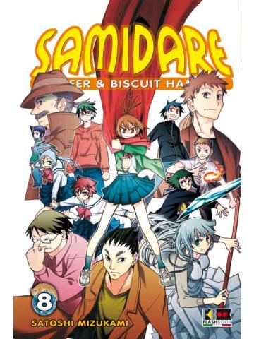 Samidare 08