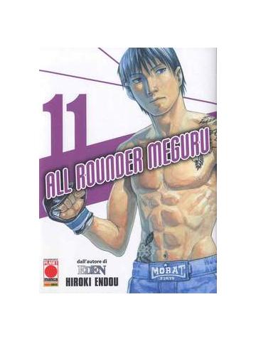 All Rounder Meguru 11