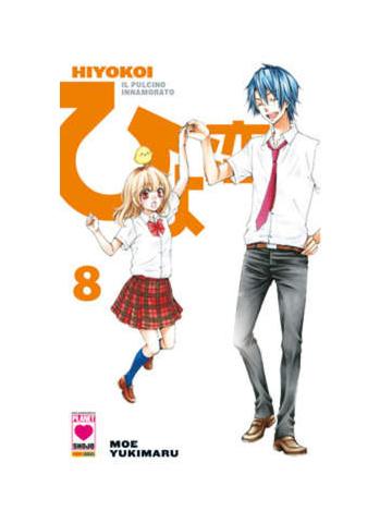 Hiyokoi 08