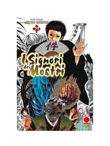 Signori Dei Mostri i 21