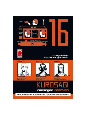 Kurosagi 16