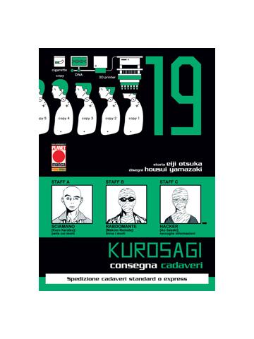 Kurosagi 19