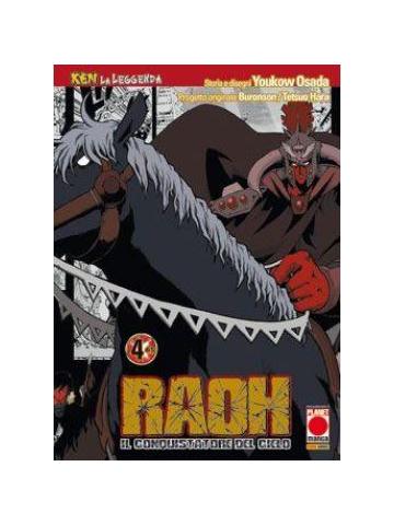 Ken La Leggenda Raoh 04
