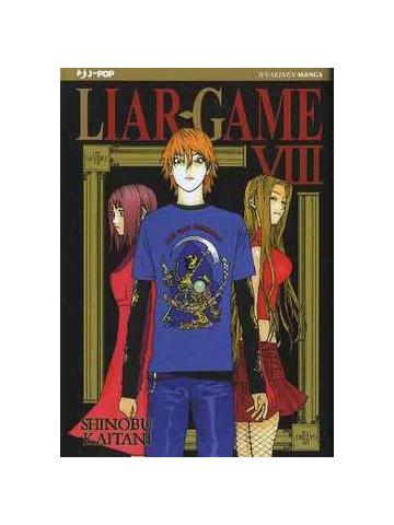 Liar Game 08