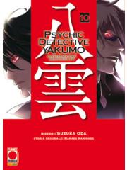 Psychic Detective Yakumo 10