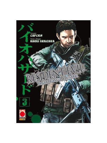 Resident Evil Marhawa Desire 03
