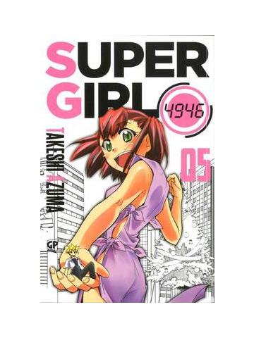 Super Girl 4946 05