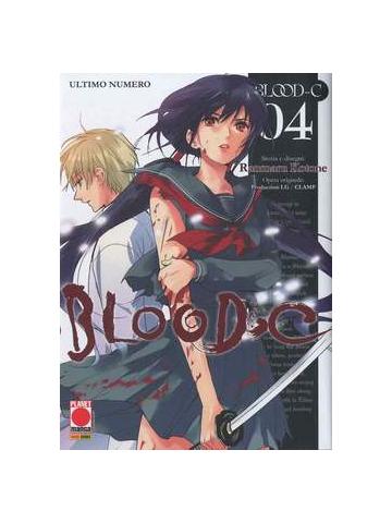 Blood-c 04