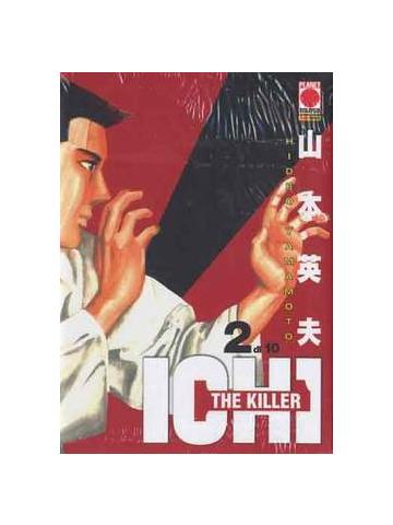 Ichi The Killer 02