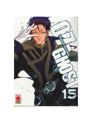 07-Ghost 15