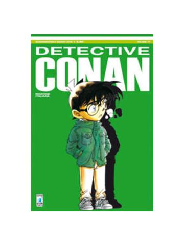 Detective Conan (Star Comics) 77